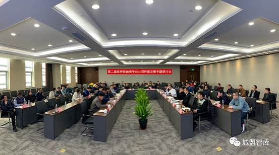 中国城盟控股集团
