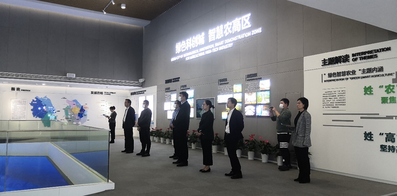 中国城盟控股集团