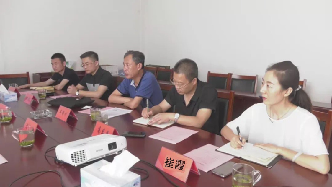 中国城盟控股集团