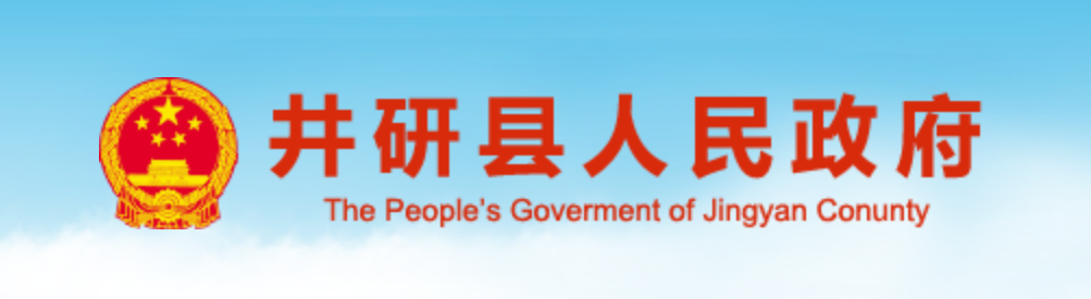 中国城盟控股集团