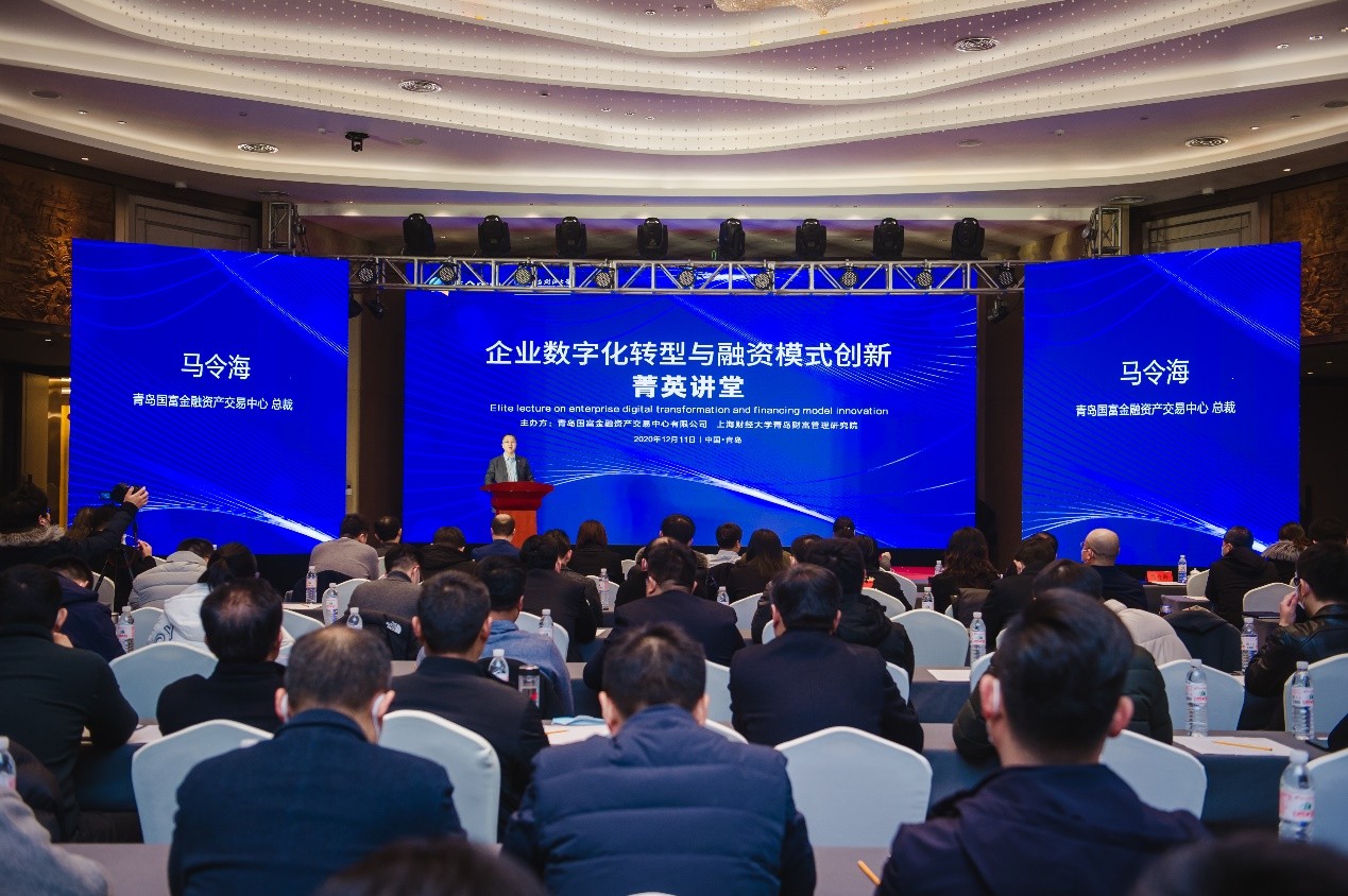 中国城盟控股集团