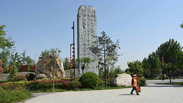 中国城盟控股集团