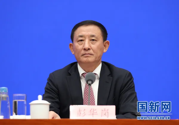 中国城盟控股集团