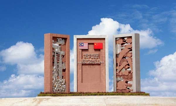 中国城盟控股集团