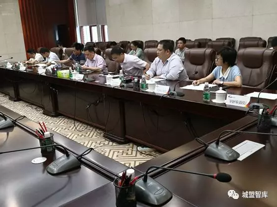 中国城盟控股集团