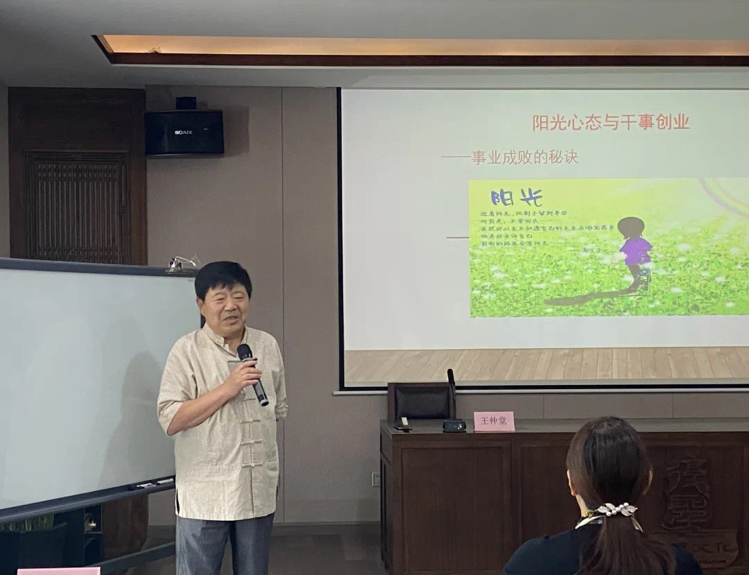 中国城盟控股集团