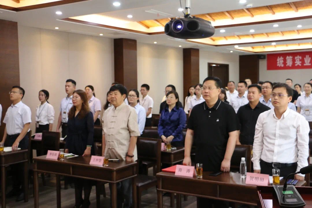 中国城盟控股集团