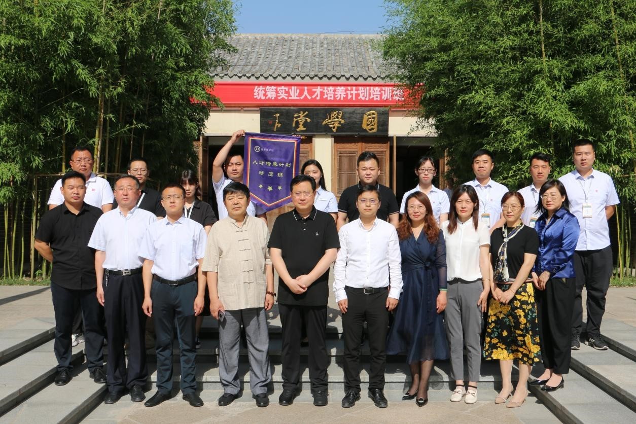 中国城盟控股集团