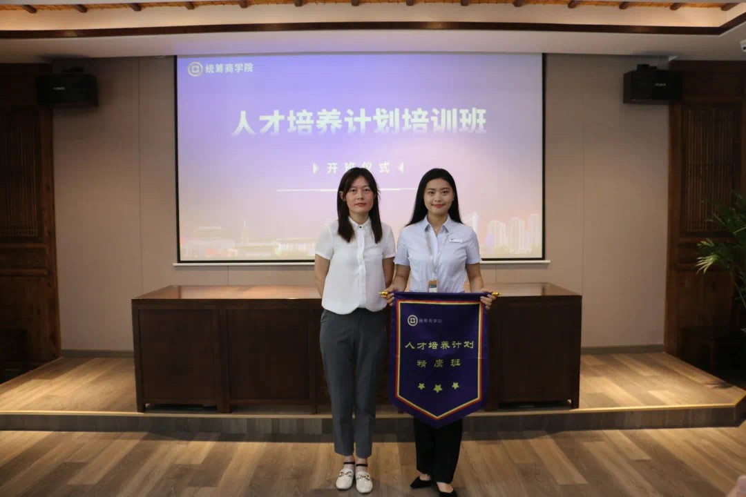中国城盟控股集团