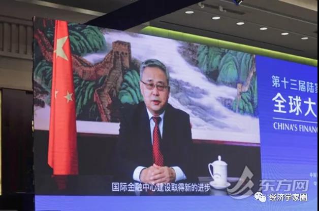 中国城盟控股集团