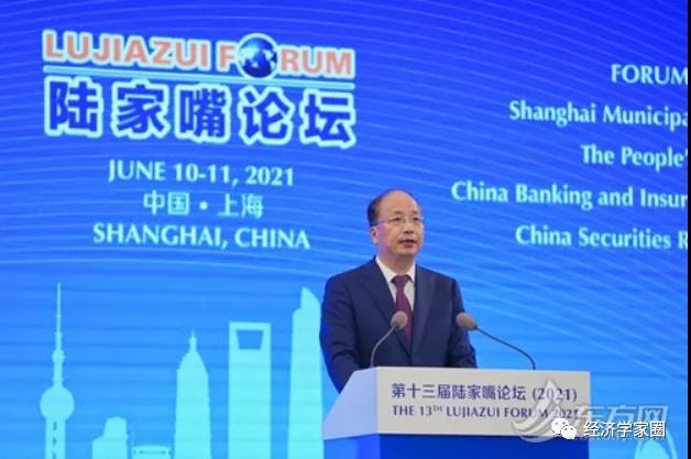 中国城盟控股集团