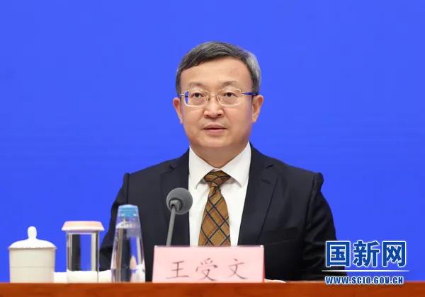 中国城盟控股集团
