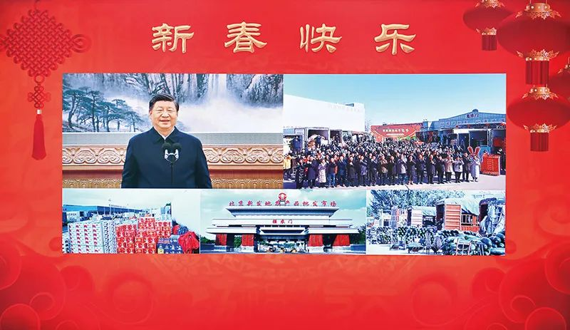 微信图片_20230221114939.png