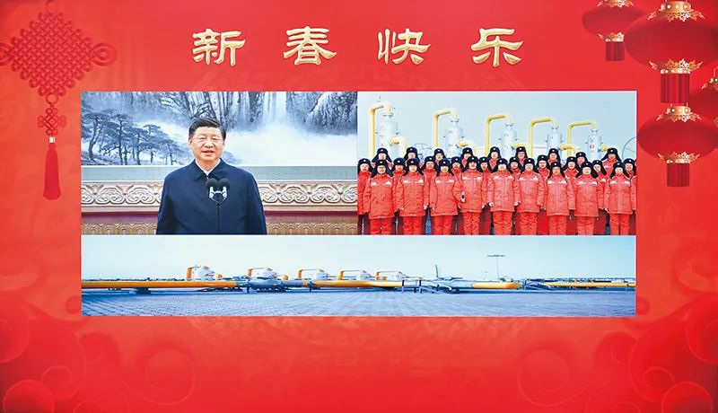 微信图片_20230221114958.png