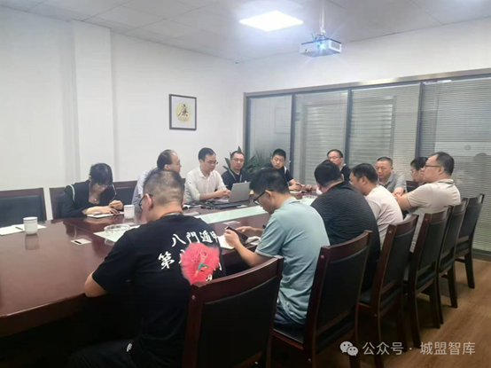 中国城盟控股集团