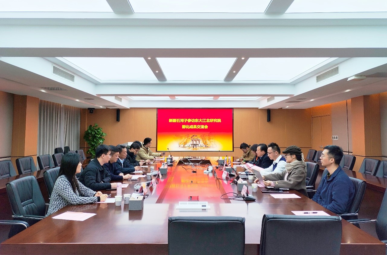中国城盟控股集团