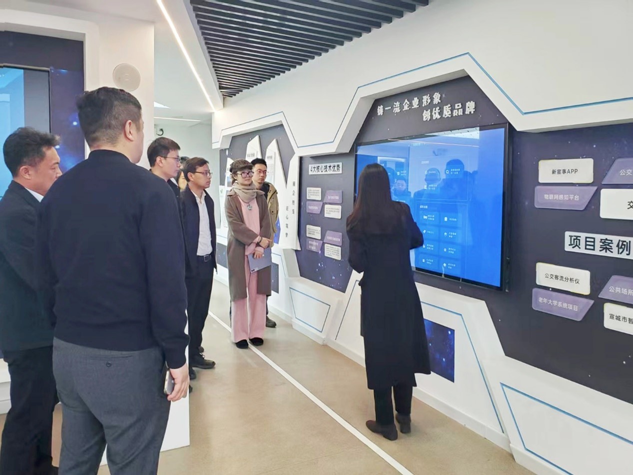 中国城盟控股集团