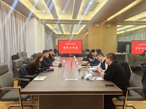 中国城盟控股集团