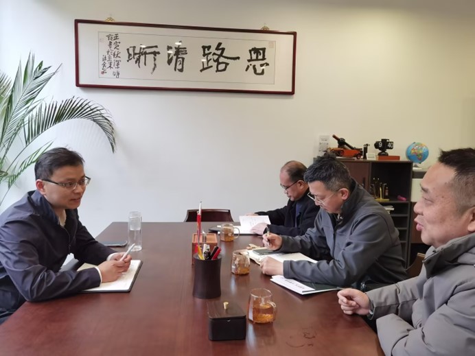 中国城盟控股集团