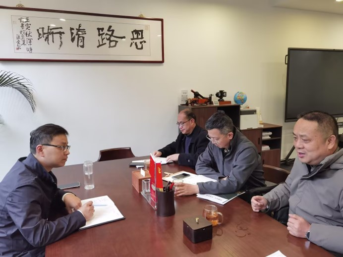 中国城盟控股集团