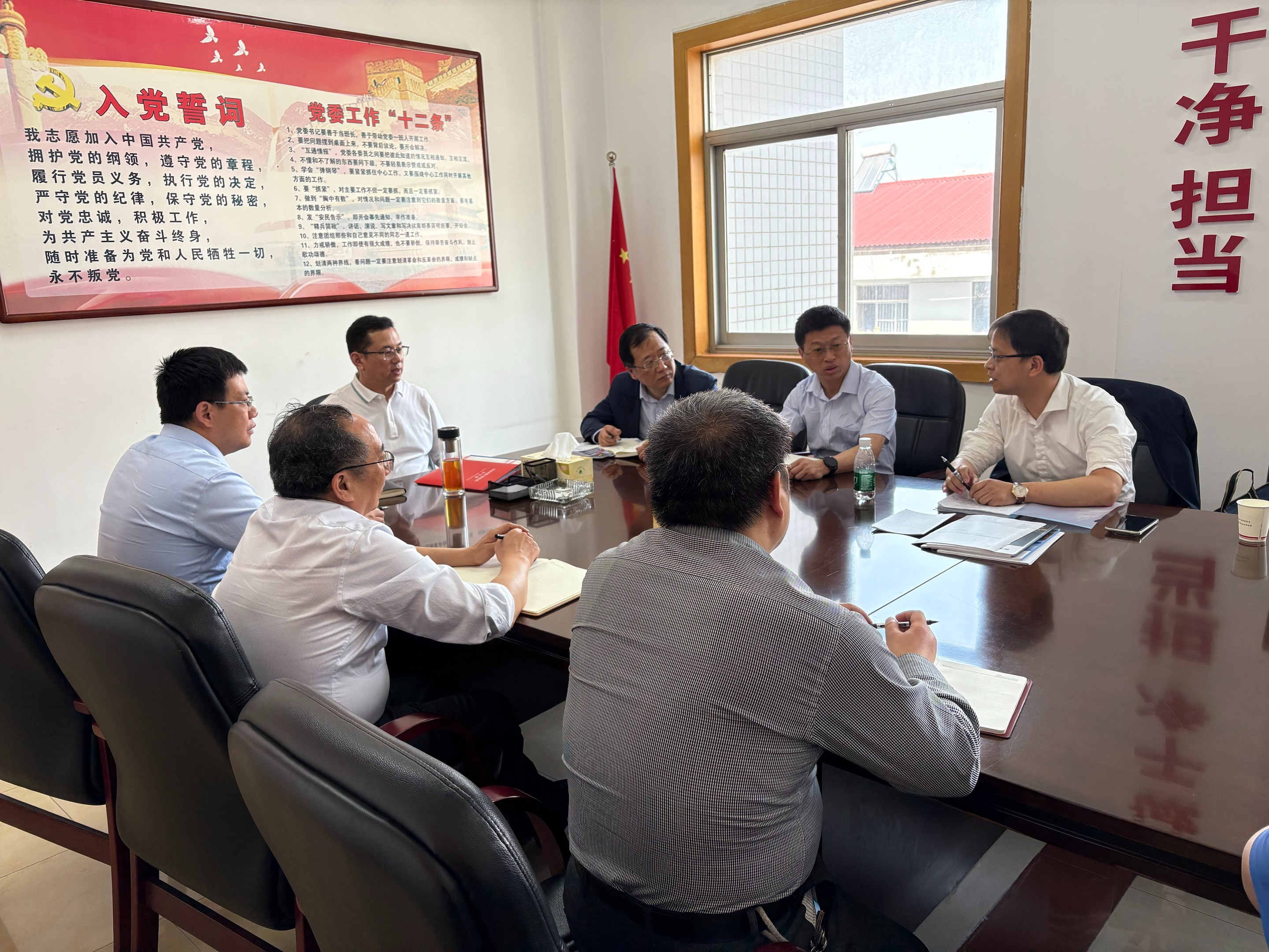 中国城盟控股集团