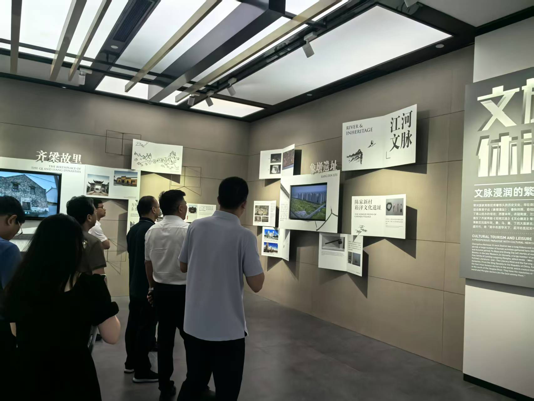 中国城盟控股集团
