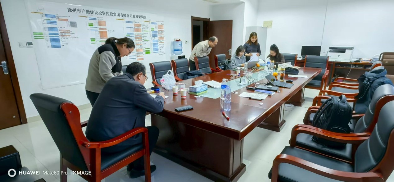 中国城盟控股集团