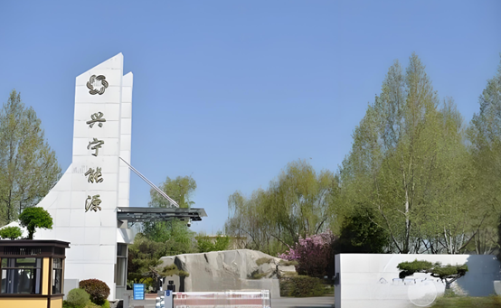 中国城盟控股集团