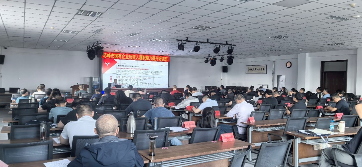 中国城盟控股集团