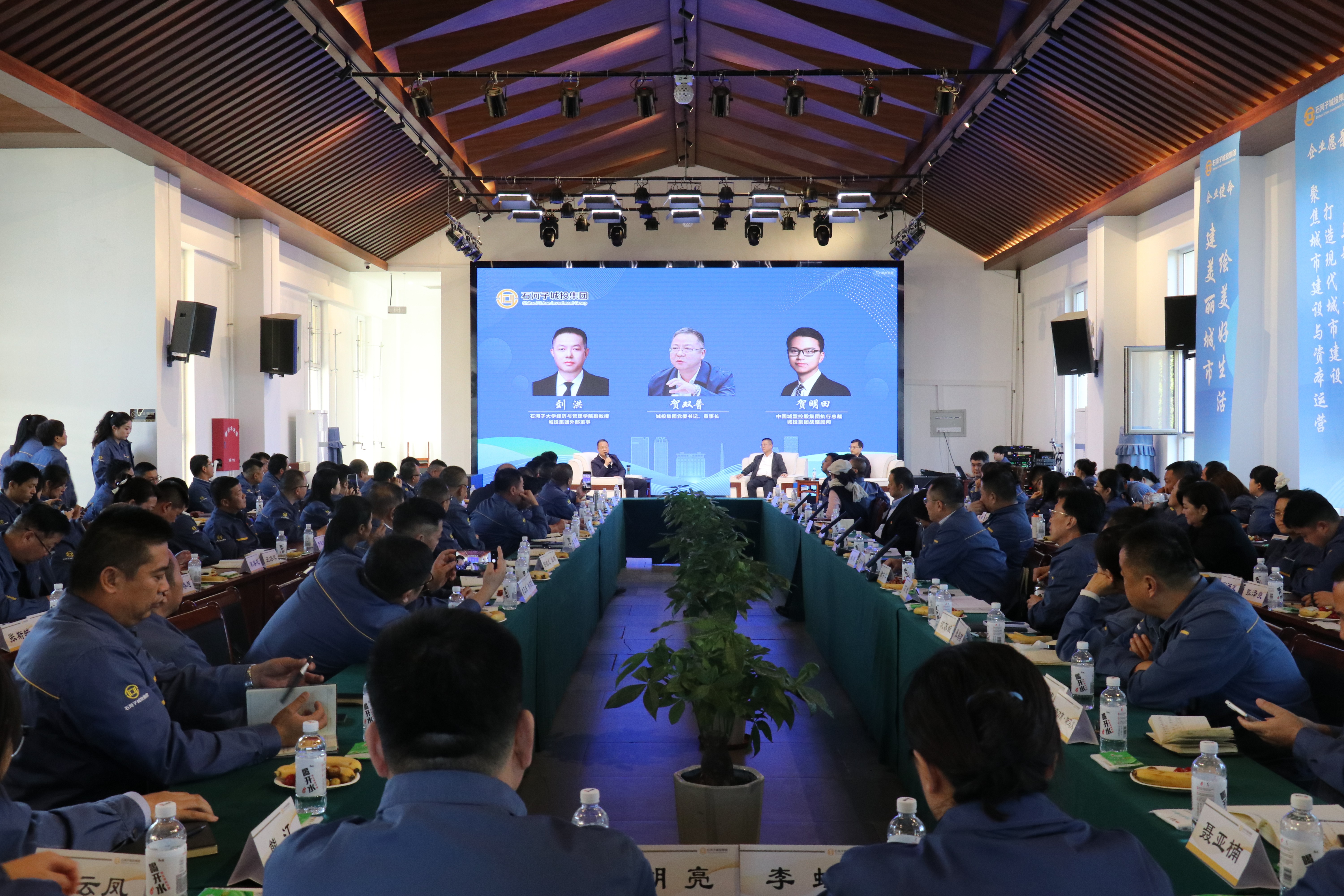 中国城盟控股集团 中国城盟控股集团