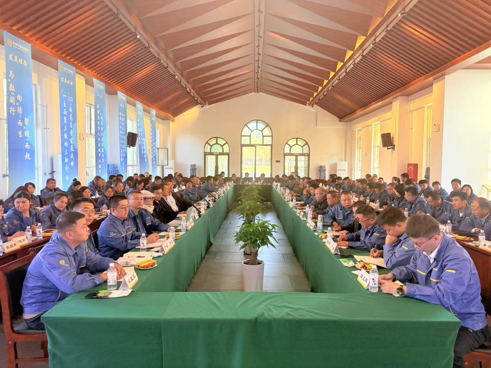 中国城盟控股集团 中国城盟控股集团