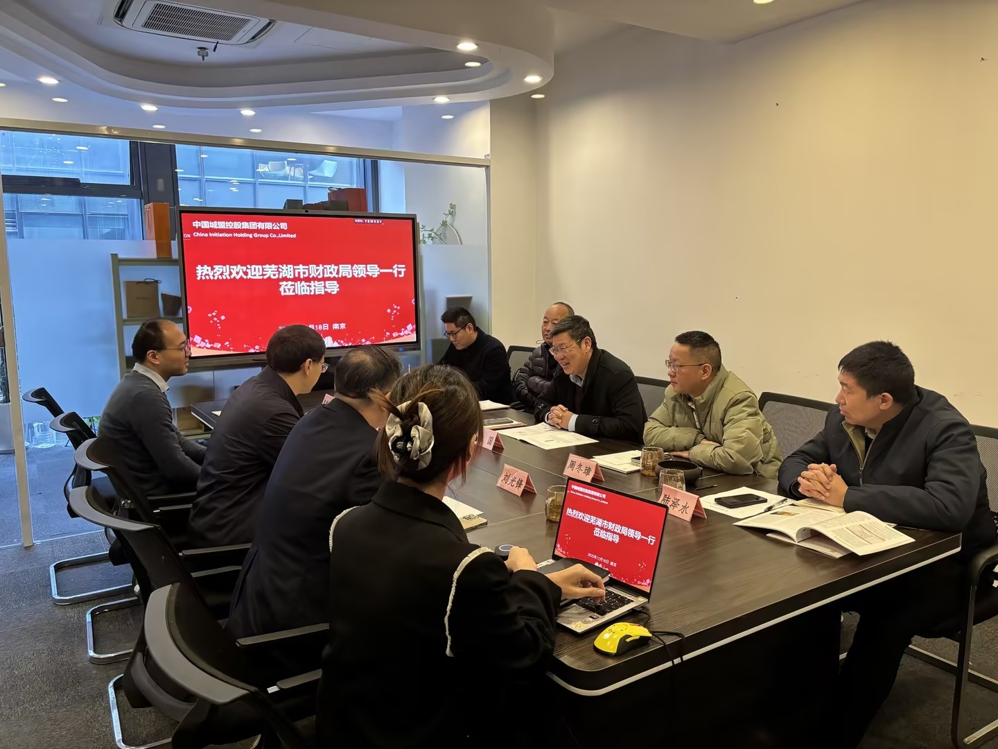 中国城盟控股集团 中国城盟控股集团