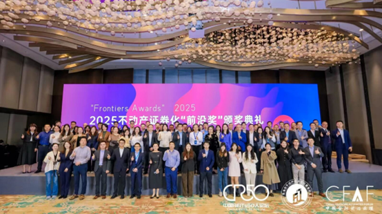 中国城盟控股集团