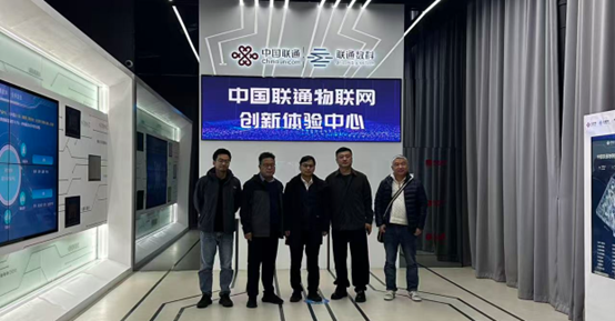 中国城盟控股集团