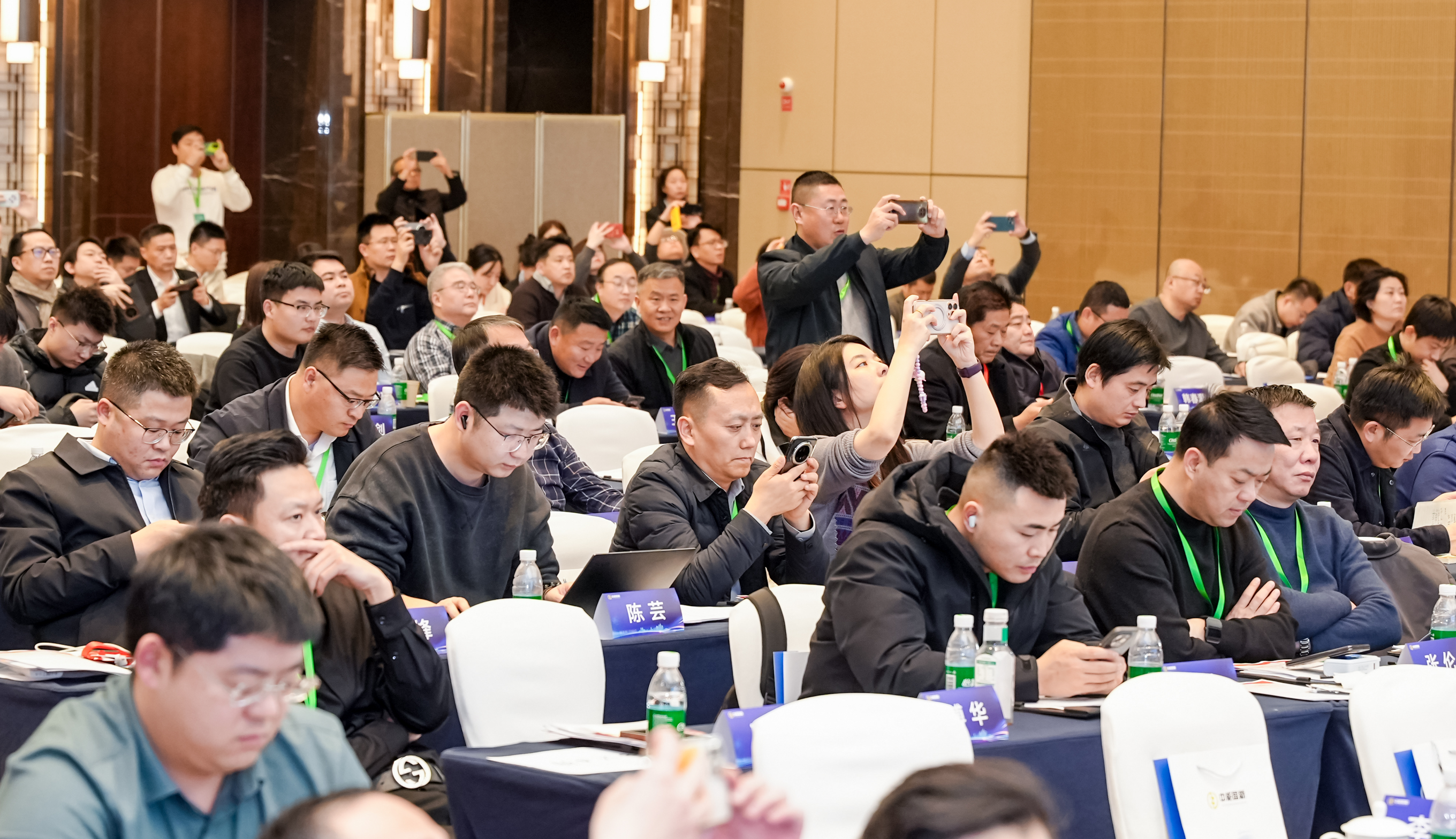 中国城盟控股集团