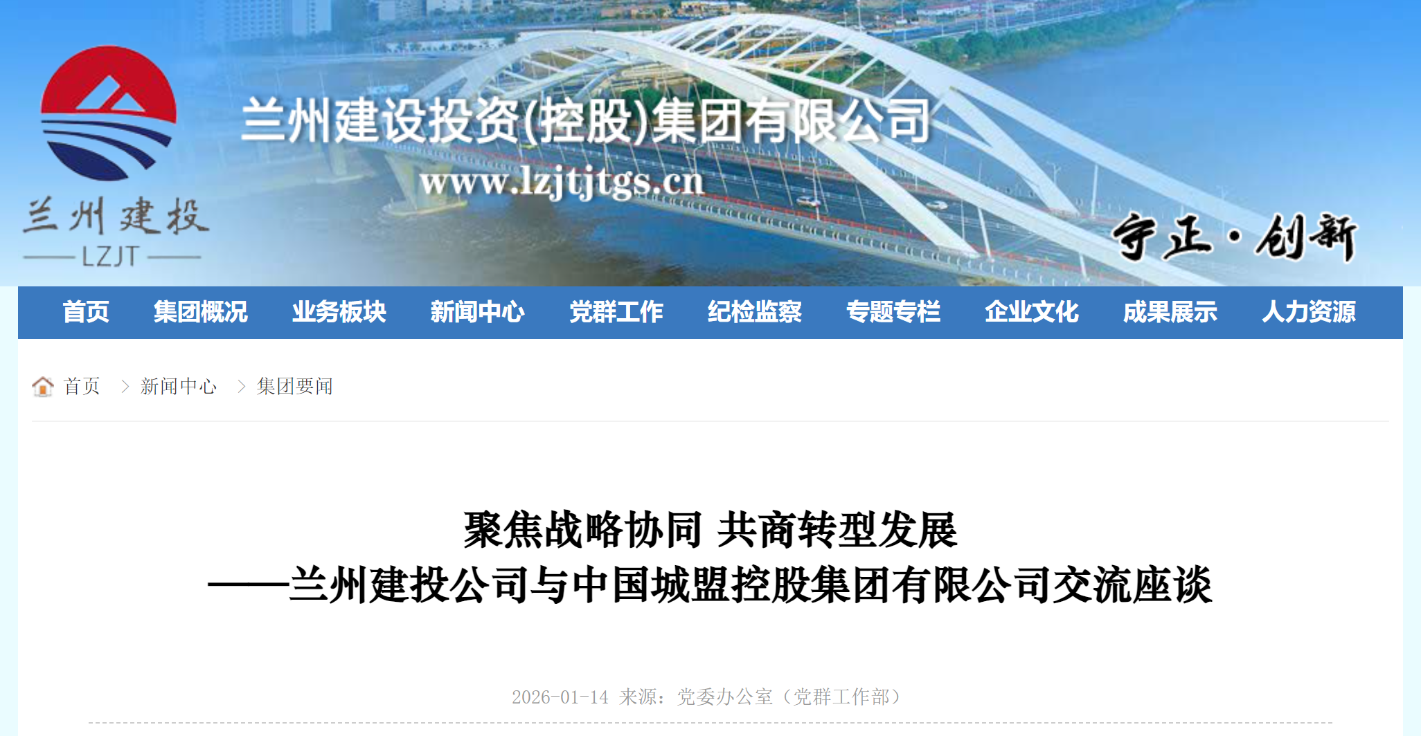 1770027105118401.png image.png