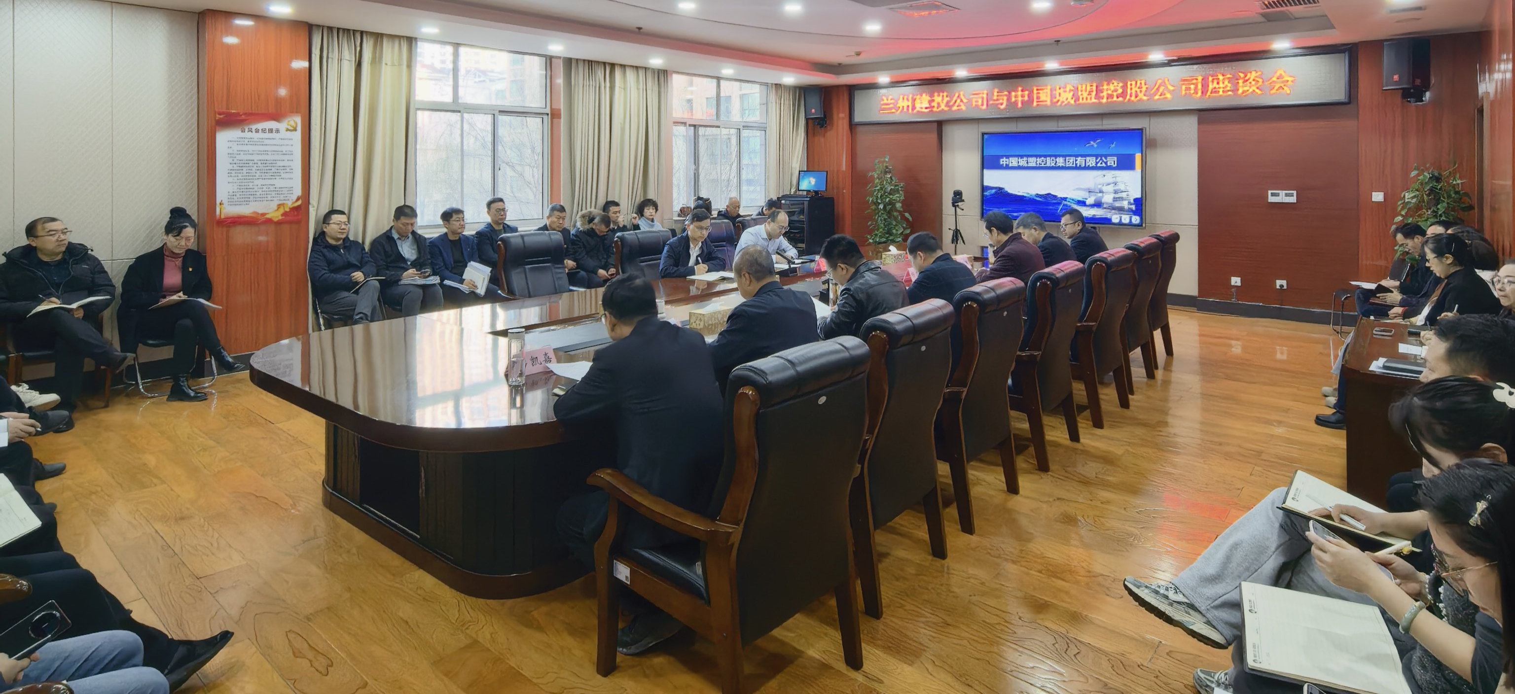 1770027136974789.jpg 微信图片_20260131115254_530_14.jpg