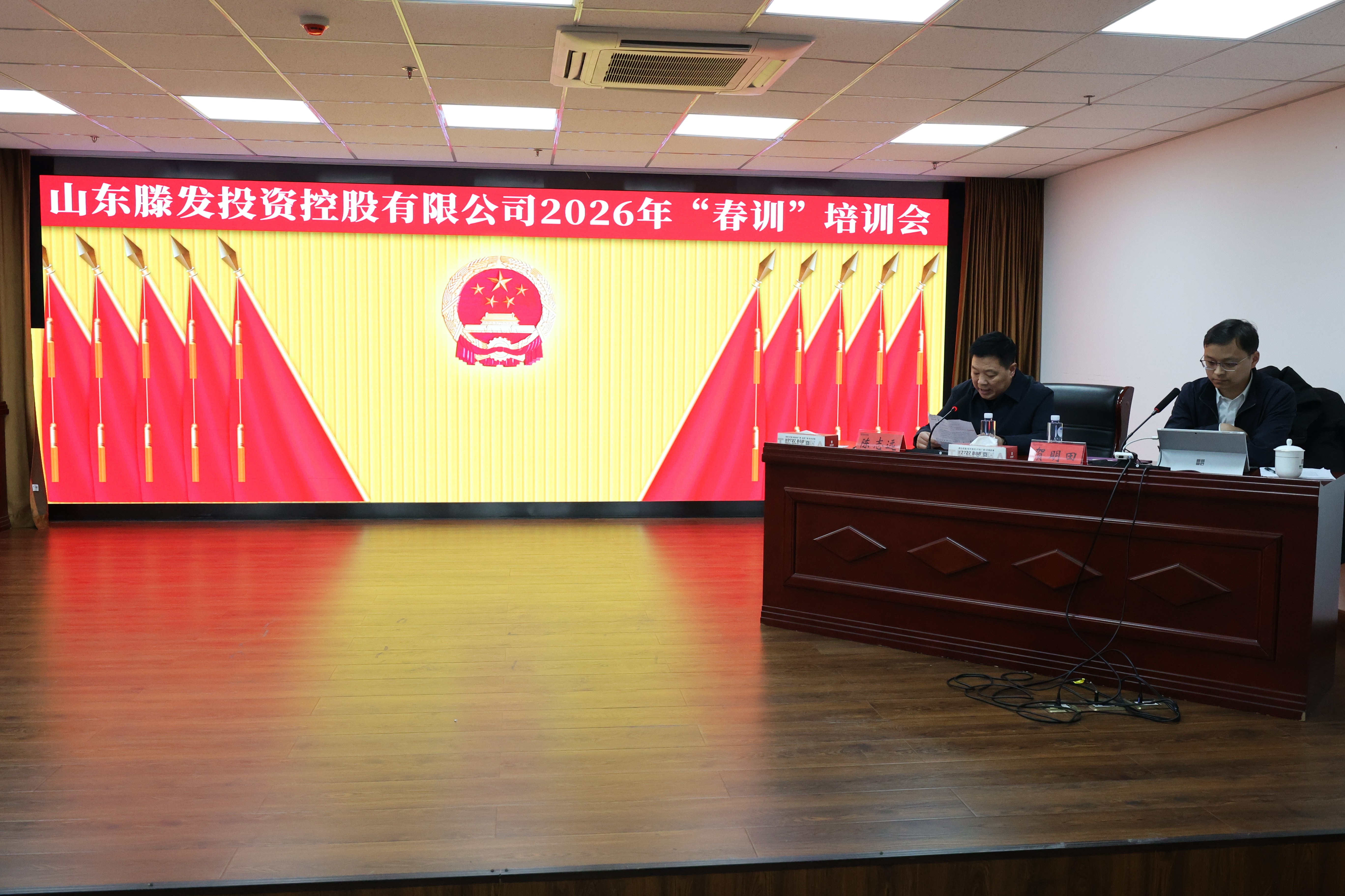 中国城盟控股集团