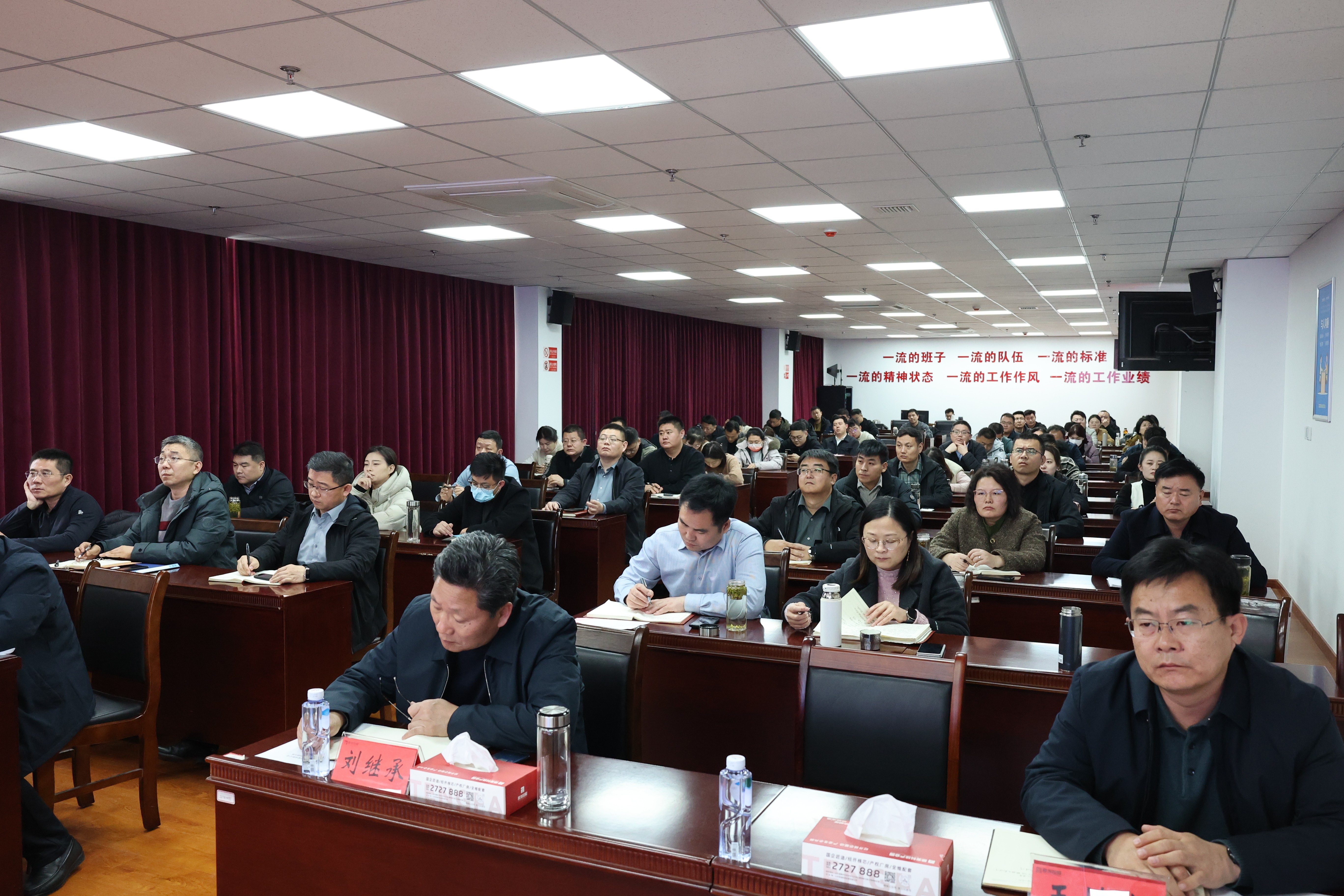 中国城盟控股集团