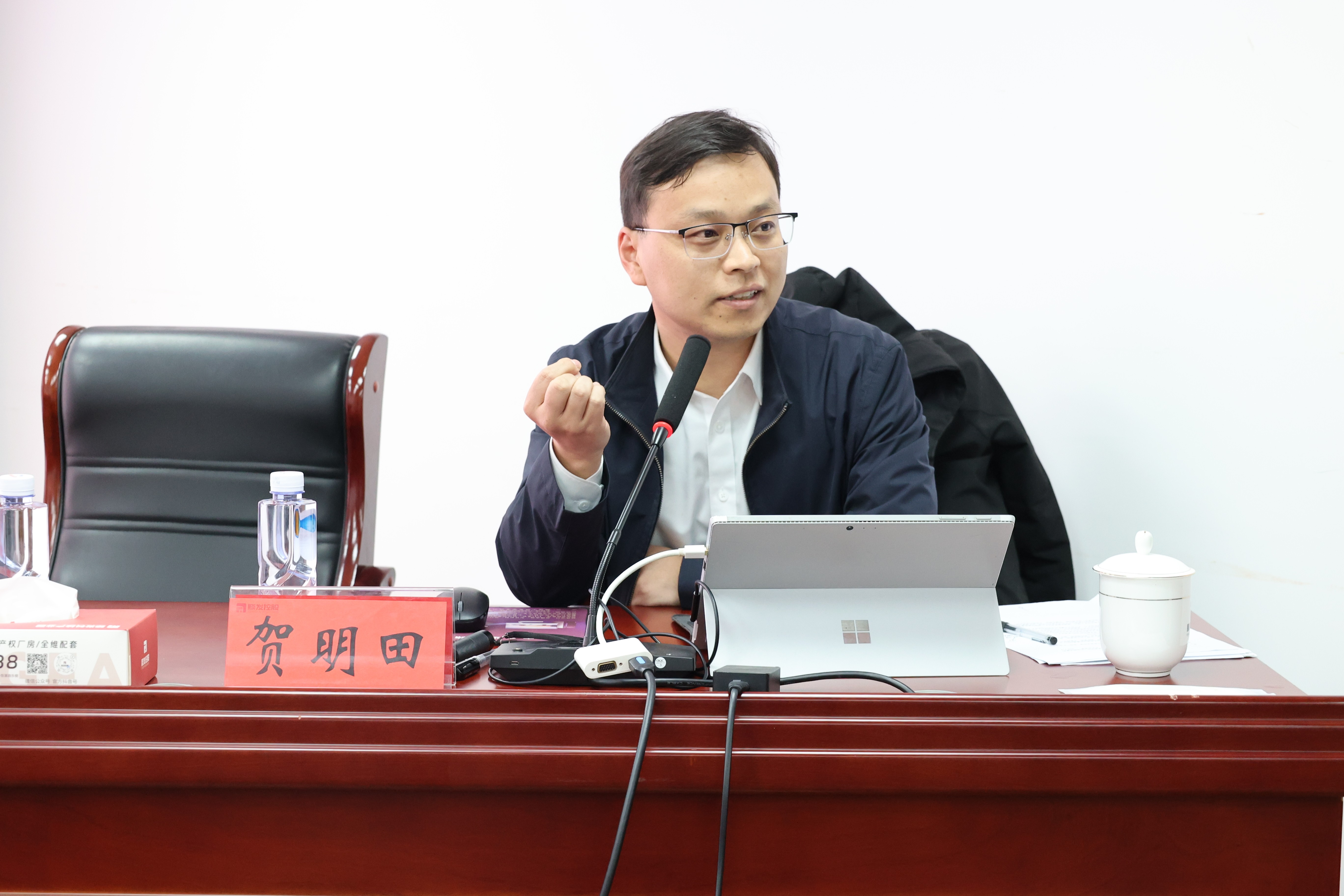 中国城盟控股集团