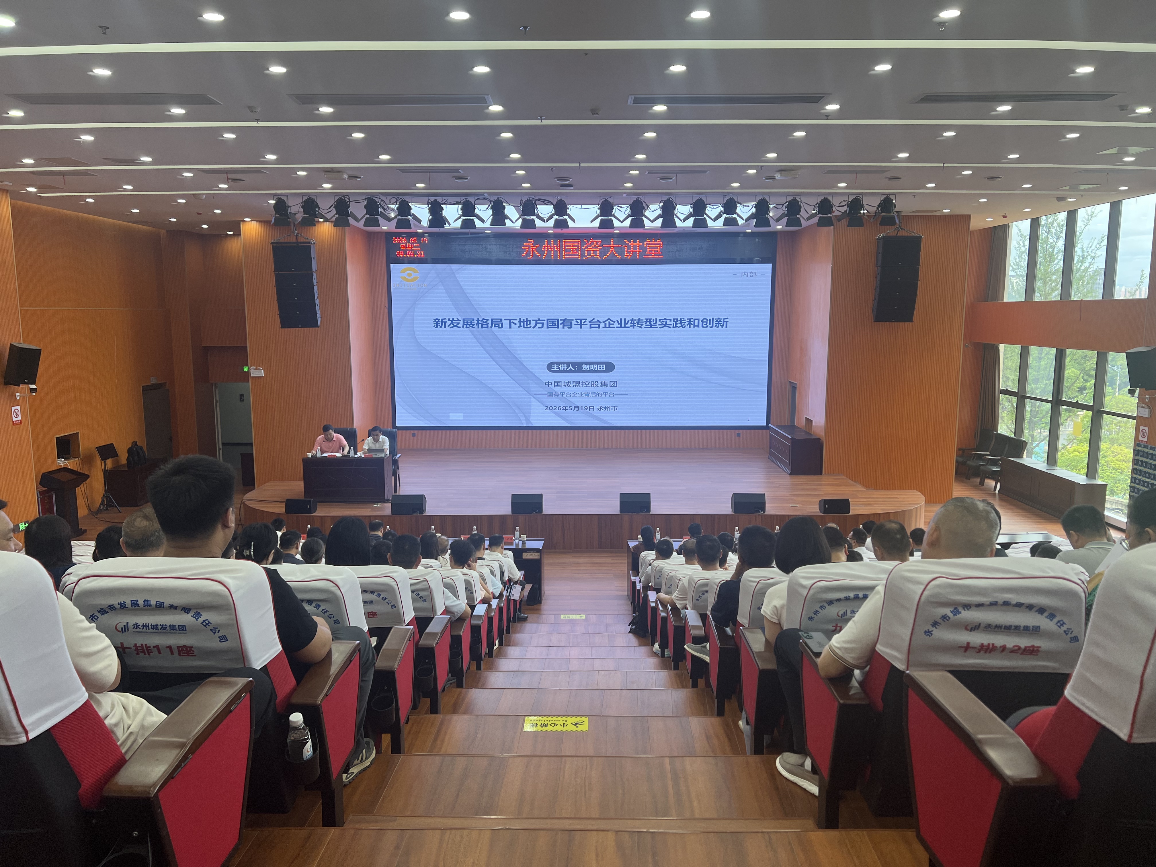 微信图片_20260519152946_13_3985.jpg