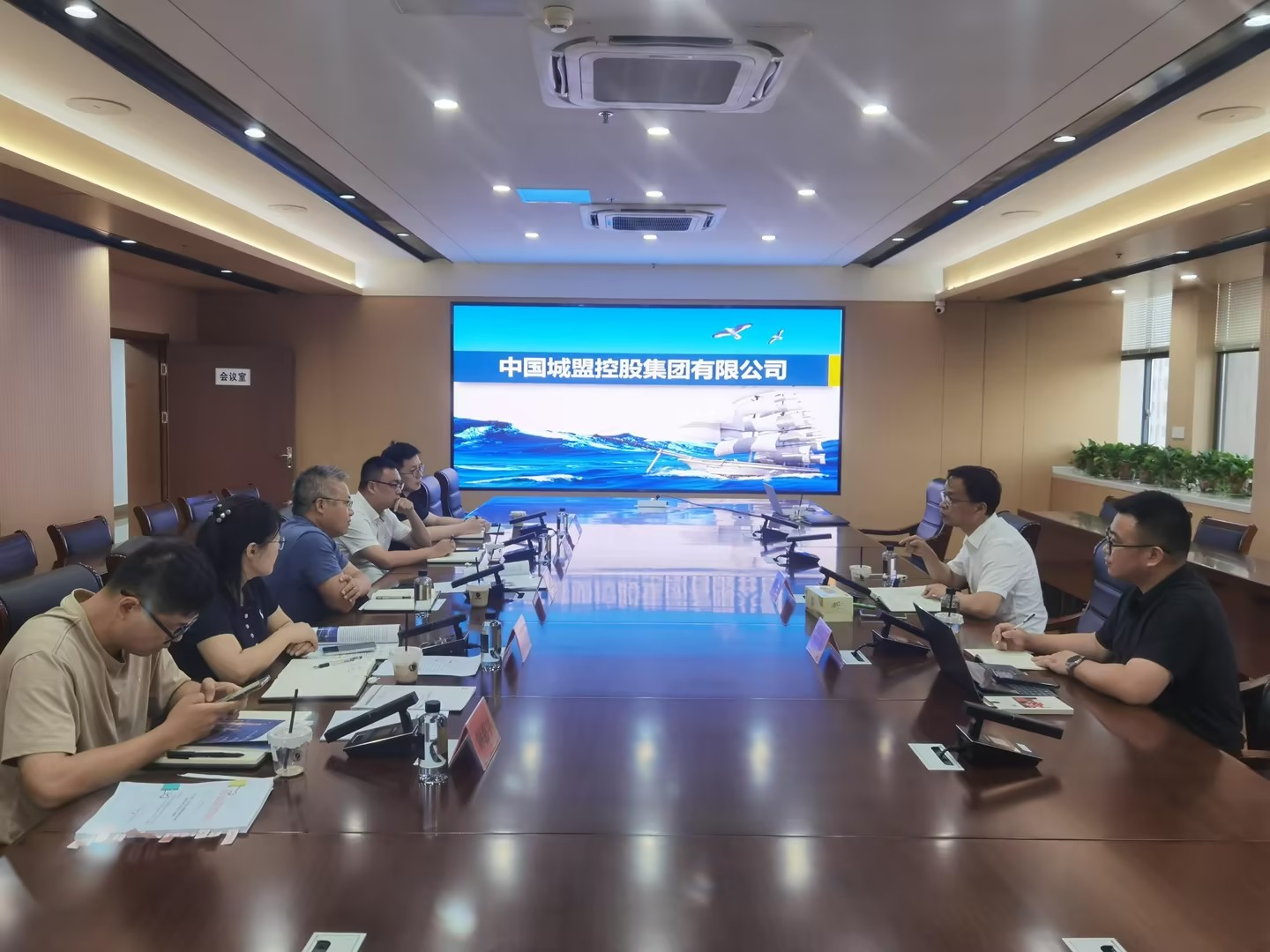 中国城盟控股集团 中国城盟控股集团