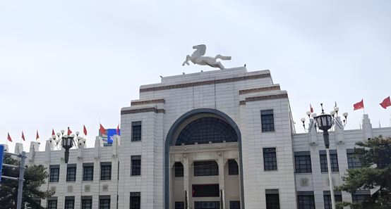 中国城盟控股集团