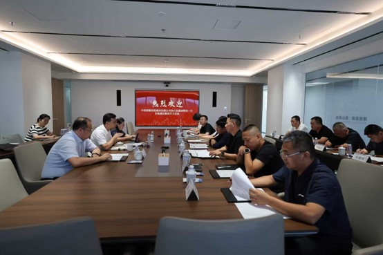 中国城盟控股集团