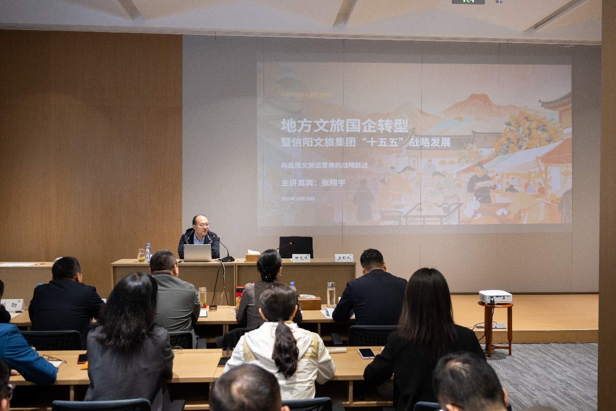 中国城盟控股集团