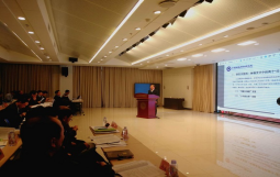 我司应中国财政科学研究院邀请，参加2017“地方财政经济运行”调研成果发布暨研讨会