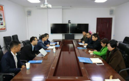 我司受界首工业投资有限公司邀请洽谈转型事宜