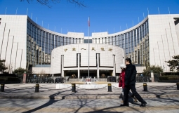 罕见！非常罕见！央行最强力度降准100个BP！