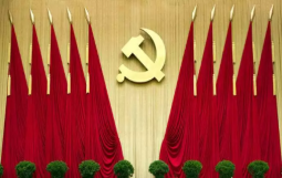 7月31日政治局会议对下半年定了什么调