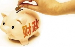 基本公共服务领域中央与地方共同财政事权和支出责任划分改革方案